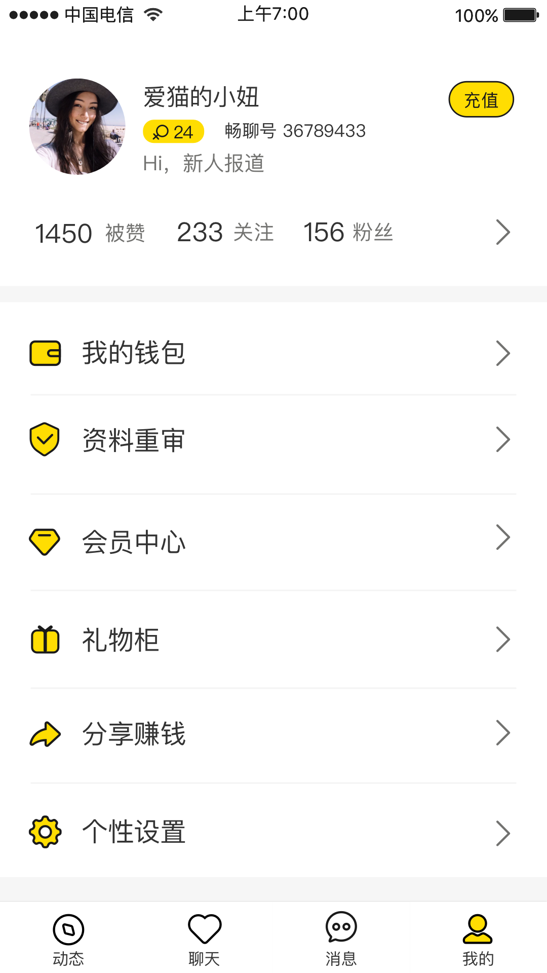 ֻapp- v1.0.9 ֻ