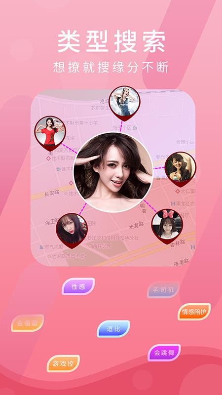 ֻapp- v1.0.9 ׿