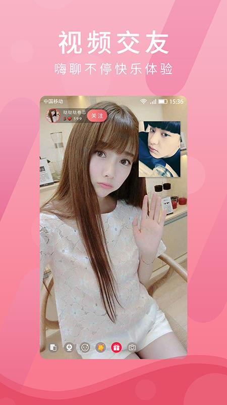 ֻapp- v1.0.9 ׿