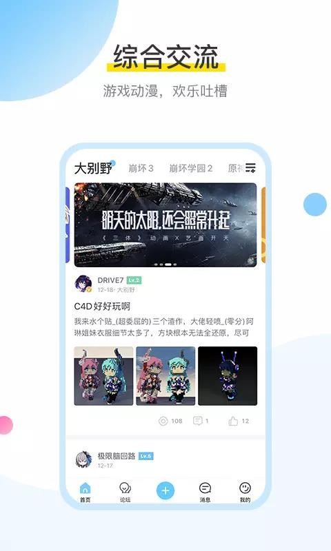 ֻapp- v2.1.0 ֻ