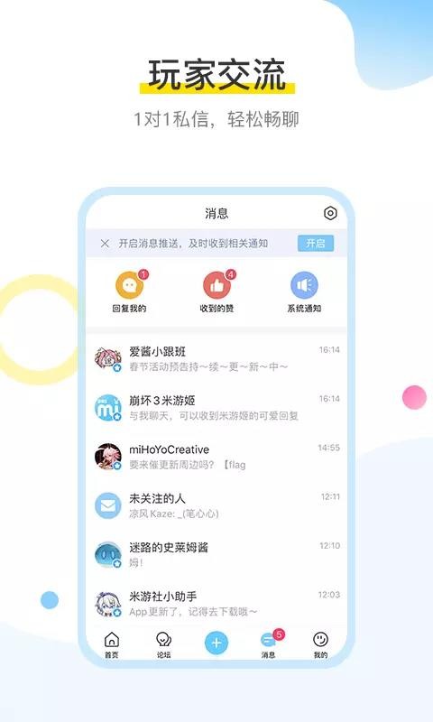 ֻapp- v2.1.0 ֻ