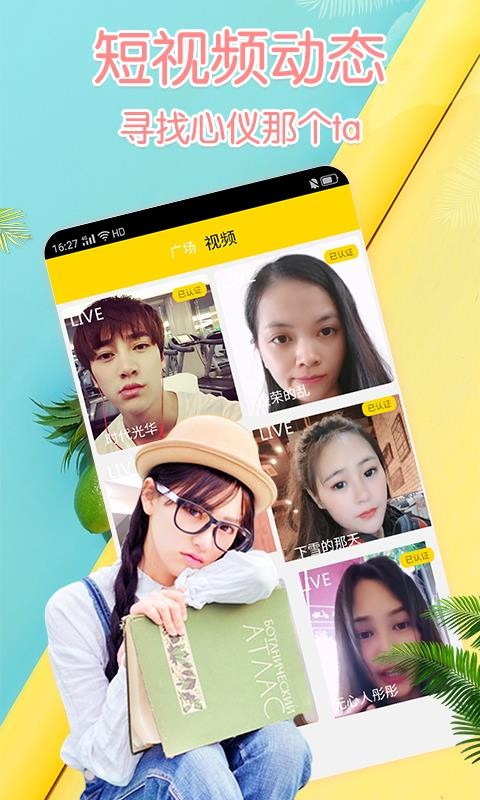 轻Ƶֻapp-轻Ƶ v1.5.6 ֻ