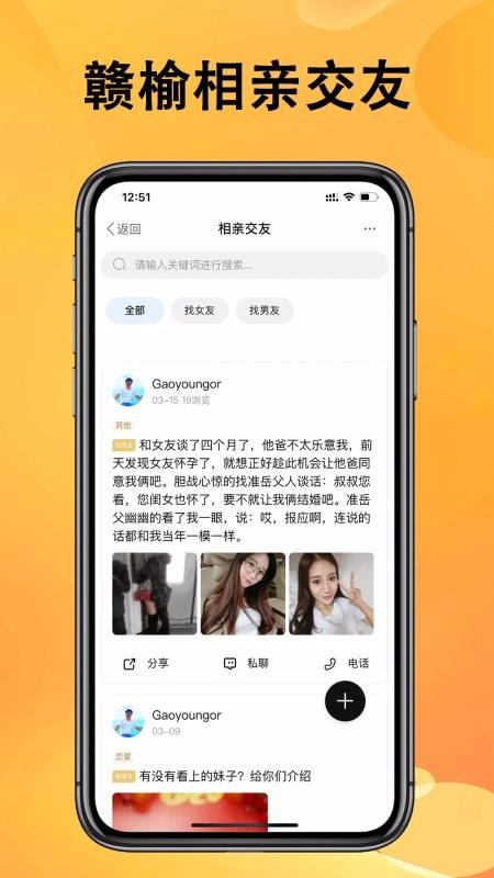 ֻapp- v0.9.0 ֻ