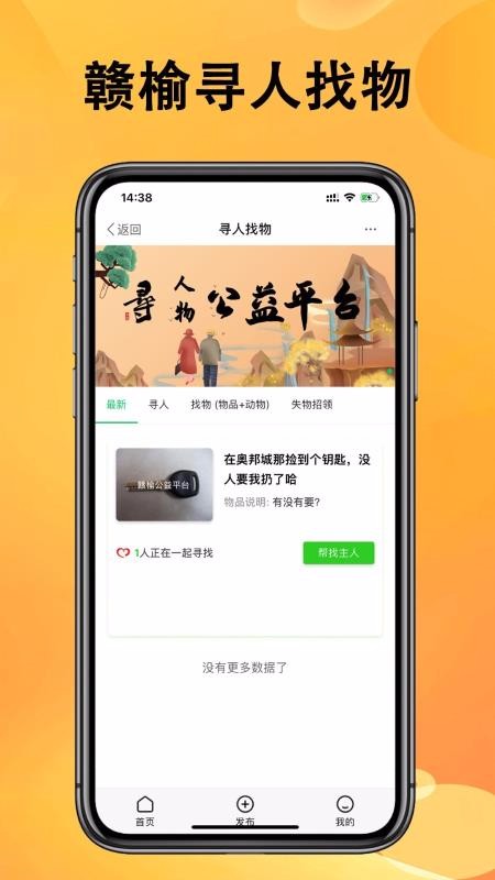 ֻapp- v0.9.0 ֻ