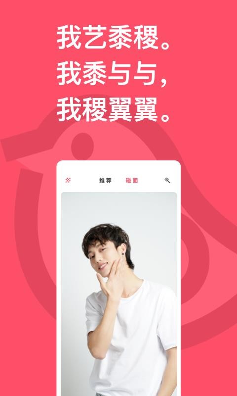 ֻapp- v1.6.52 ֻ