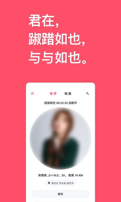 ֻapp- v1.6.52 ֻ