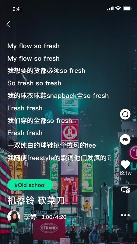 PAL Musicֻapp-PAL Music v1.0.5 ׿