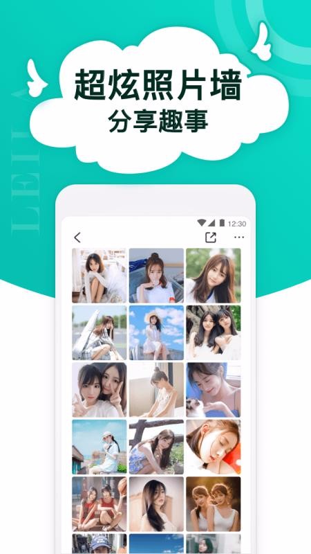 ֻapp- v1.0.2 ׿