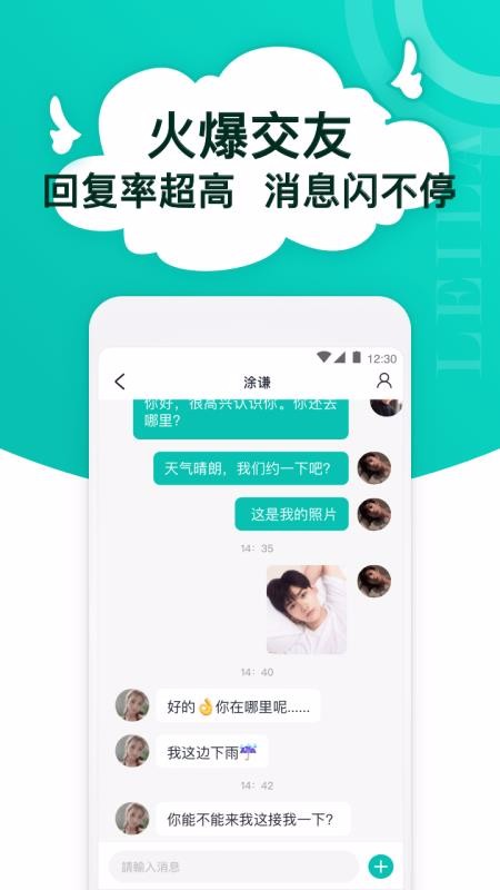 ֻapp- v1.0.2 ׿