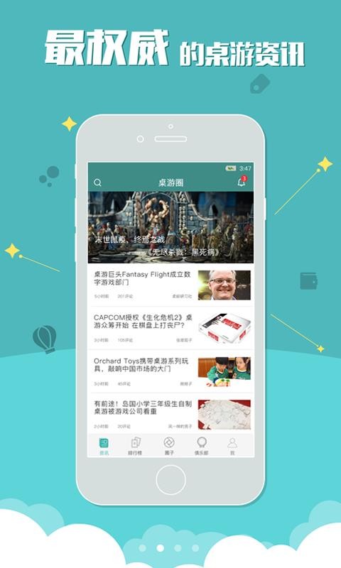 Ȧֻapp-Ȧ v3.3.2 ֻ