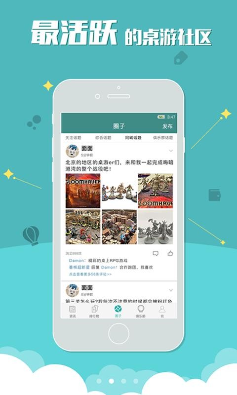 Ȧֻapp-Ȧ v3.3.2 ֻ
