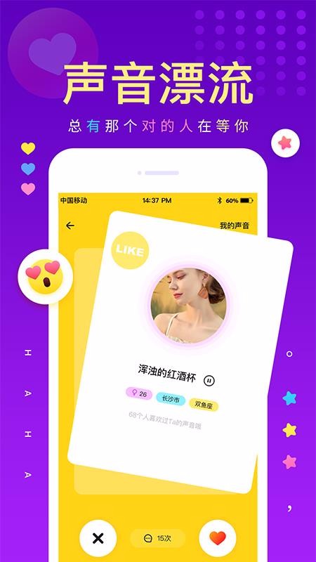 Ϸֻapp-Ϸ v1.0.7 ֻ
