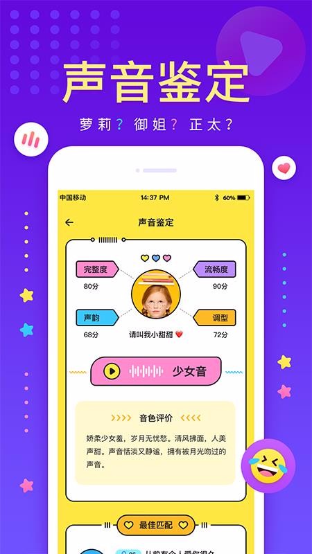 Ϸֻapp-Ϸ v1.0.7 ֻ