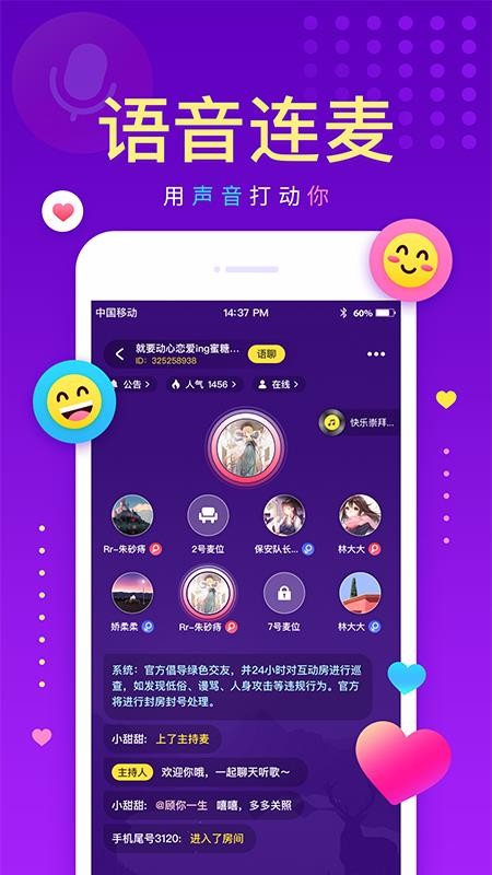 Ϸֻapp-Ϸ v1.0.7 ֻ