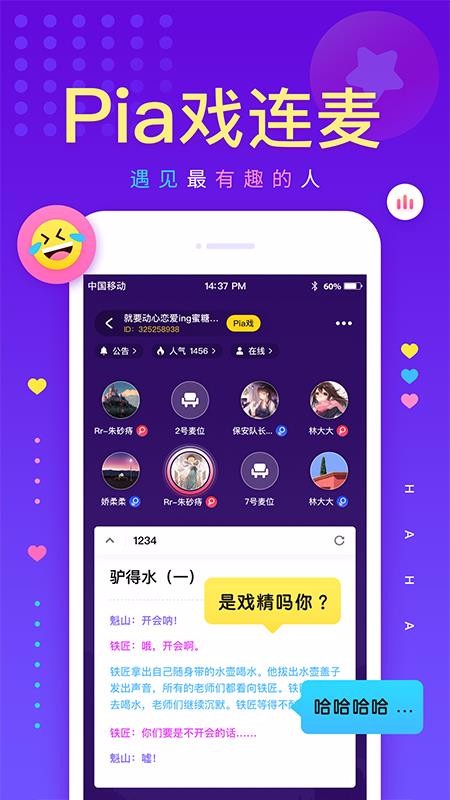 Ϸֻapp-Ϸ v1.0.7 ֻ