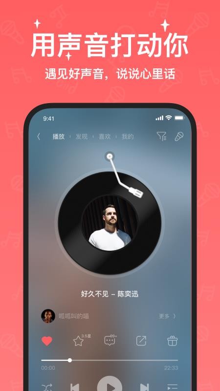 ֻapp- v2020.11.05 ֻ