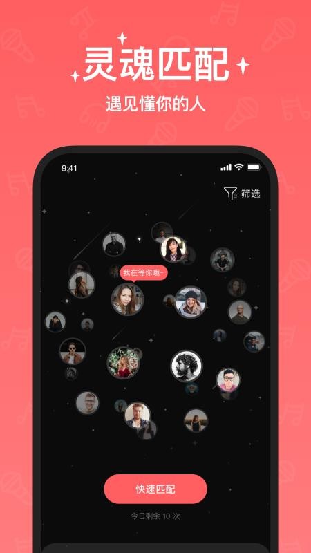 ֻapp- v2020.11.05 ֻ