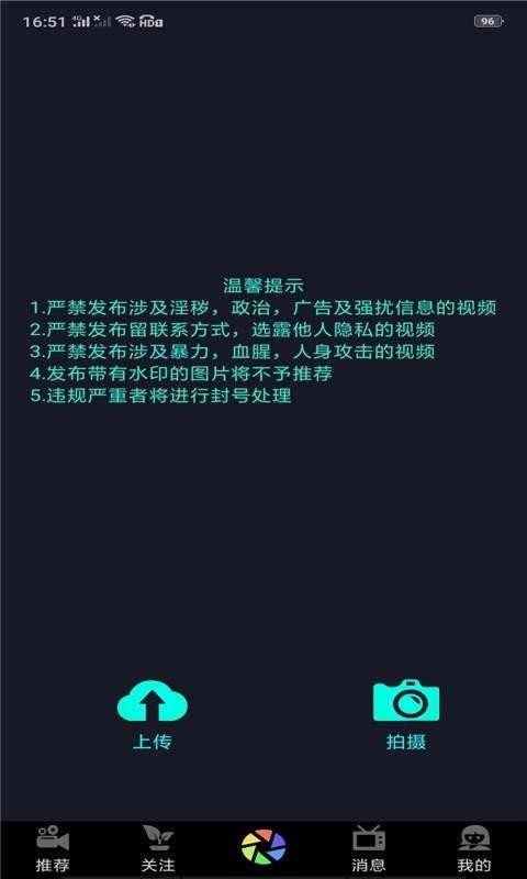 Ұţֻapp-Ұţ v1.0.2 ֻ
