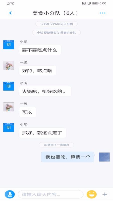 ŷֻapp-ŷ v4.0.8.342 ׿