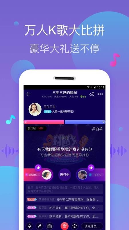 piaֻapp-pia v1.15.0 ֻ