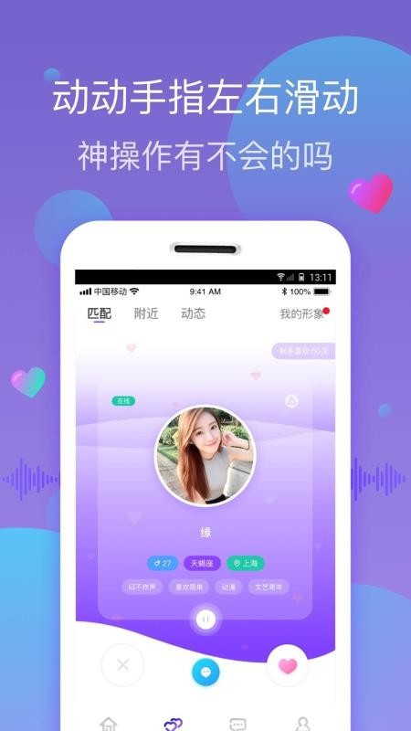 piaֻapp-pia v1.15.0 ֻ