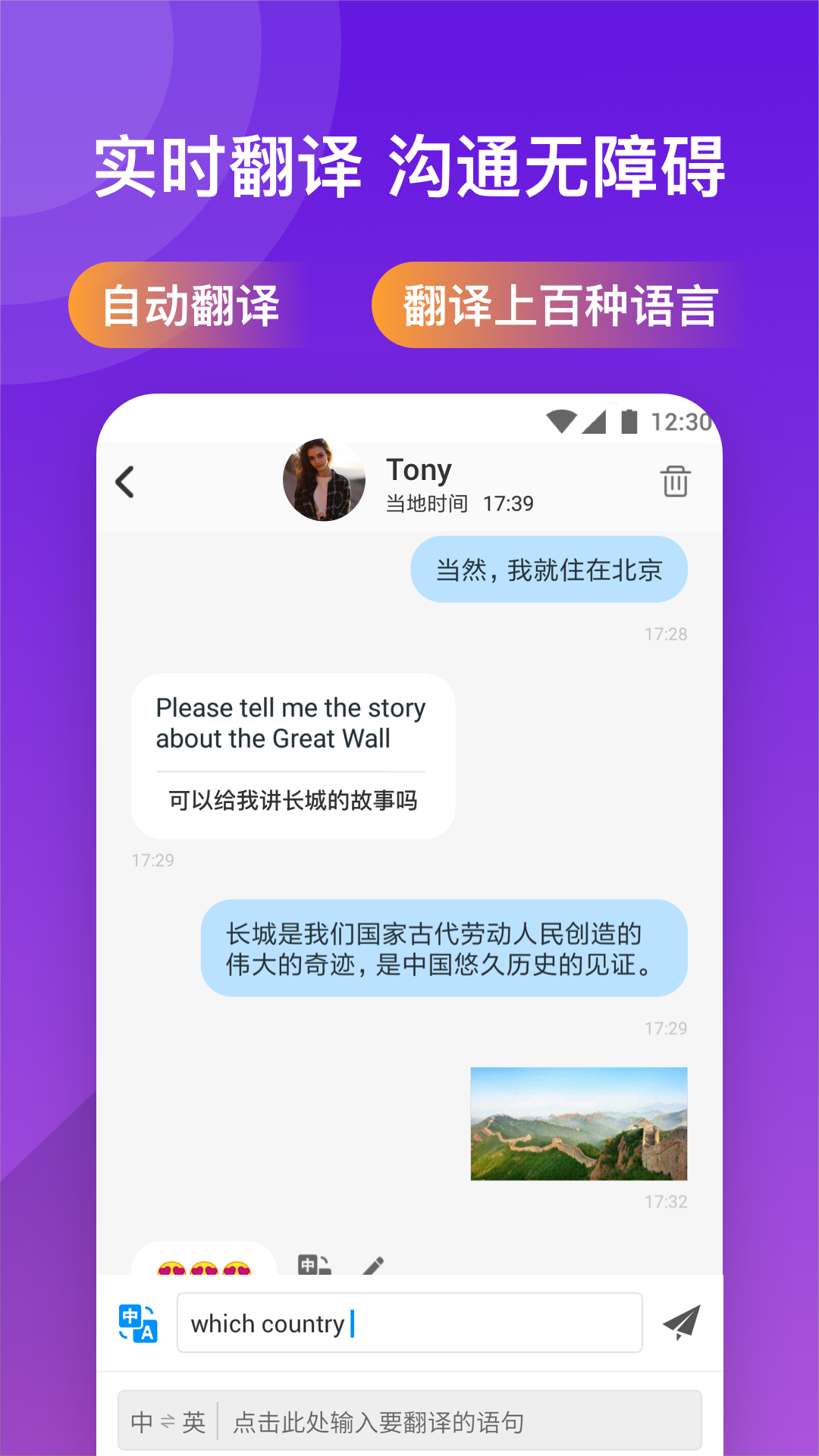 YoMeֻapp-YoMe v2.7.8.2 ֻ