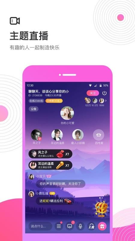콻ֻapp-콻 v1.4.0 ׿