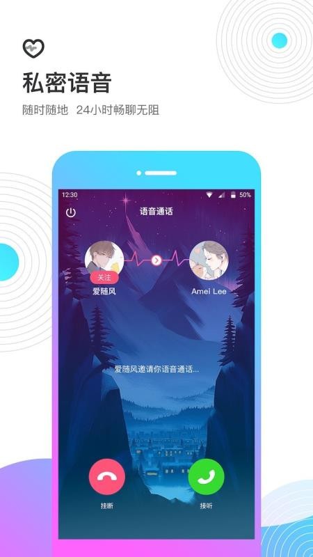 콻ֻapp-콻 v1.4.0 ׿