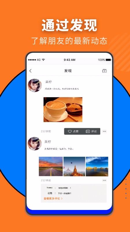 Lookyֻapp-Looky v1.0 ׿