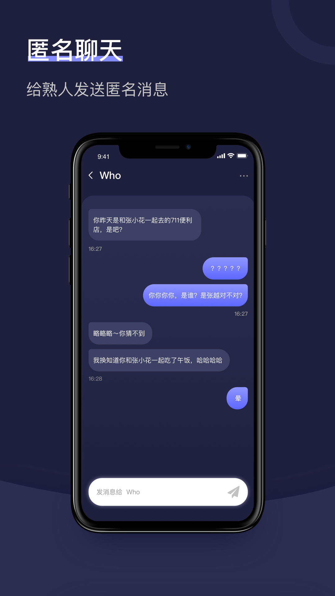 δֻapp-δ v2.0.5 ֻ