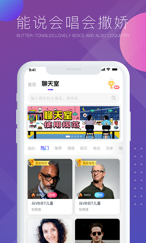 ֻapp- v1.7.8 ׿