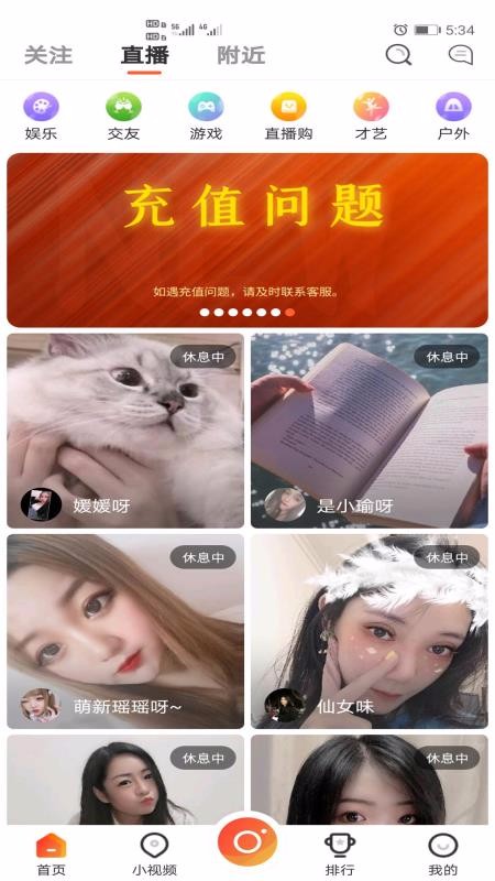 Ӱ㻥ֻapp-Ӱ㻥 v1.0.4 ׿