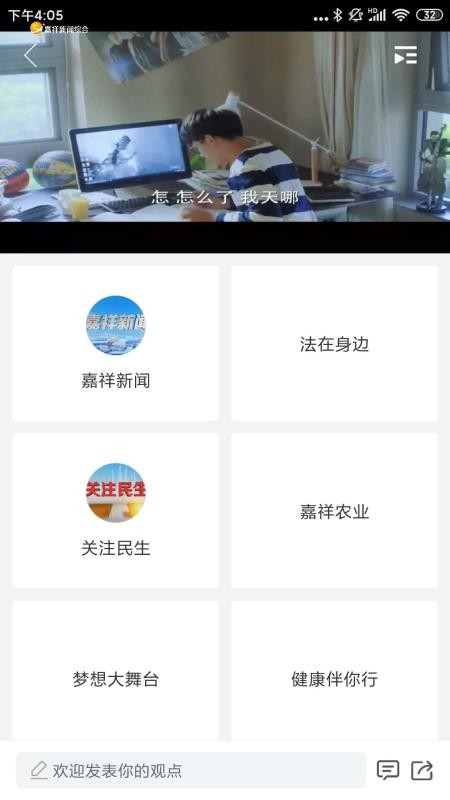 ǻۼֻapp-ǻۼ v0.0.7 ׿