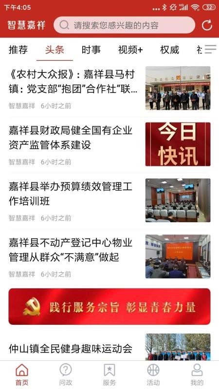 ǻۼֻapp-ǻۼ v0.0.7 ׿