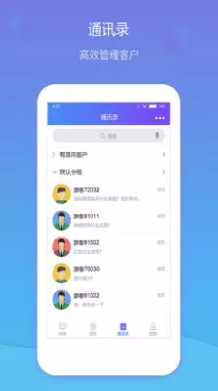 סֻapp-ס v1.3.10 ֻ