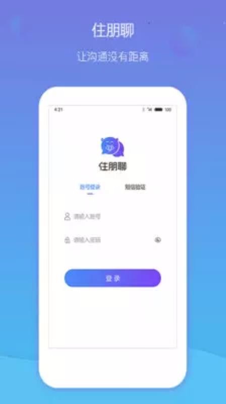 סֻapp-ס v1.3.10 ֻ