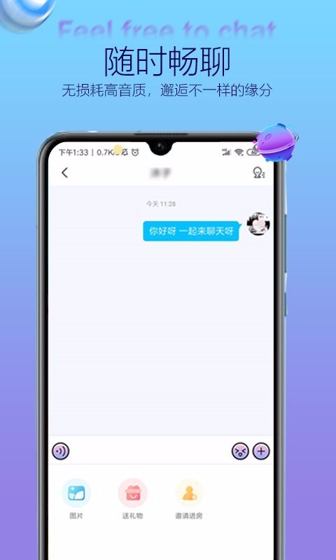 ֻapp- v1.0.5 ׿