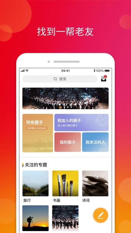 ֻapp- v1.0 ֻ