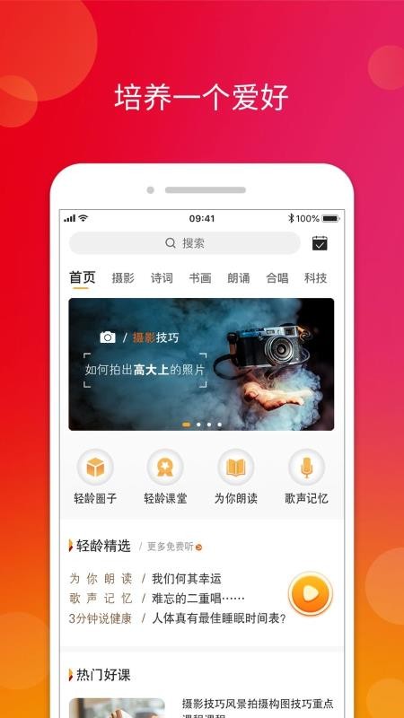 ֻapp- v1.0 ֻ