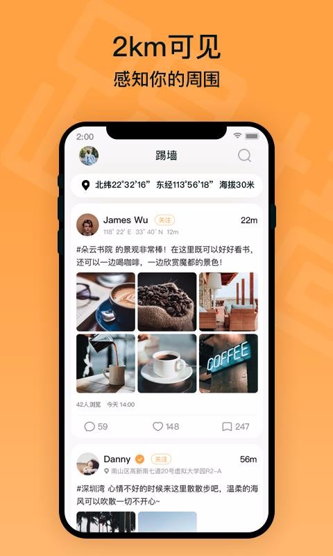 ǽֻapp-ǽ v1.2.1 ֻ