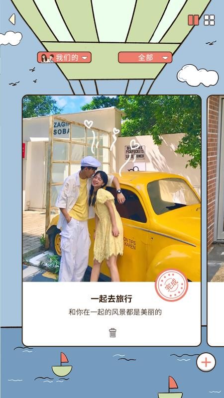 ֻapp- v1.0.0 ֻ