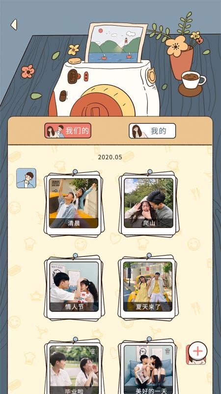 ֻapp- v1.0.0 ֻ