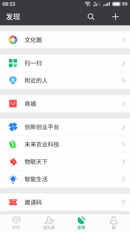 ֻapp- v4.0.6 ֻ