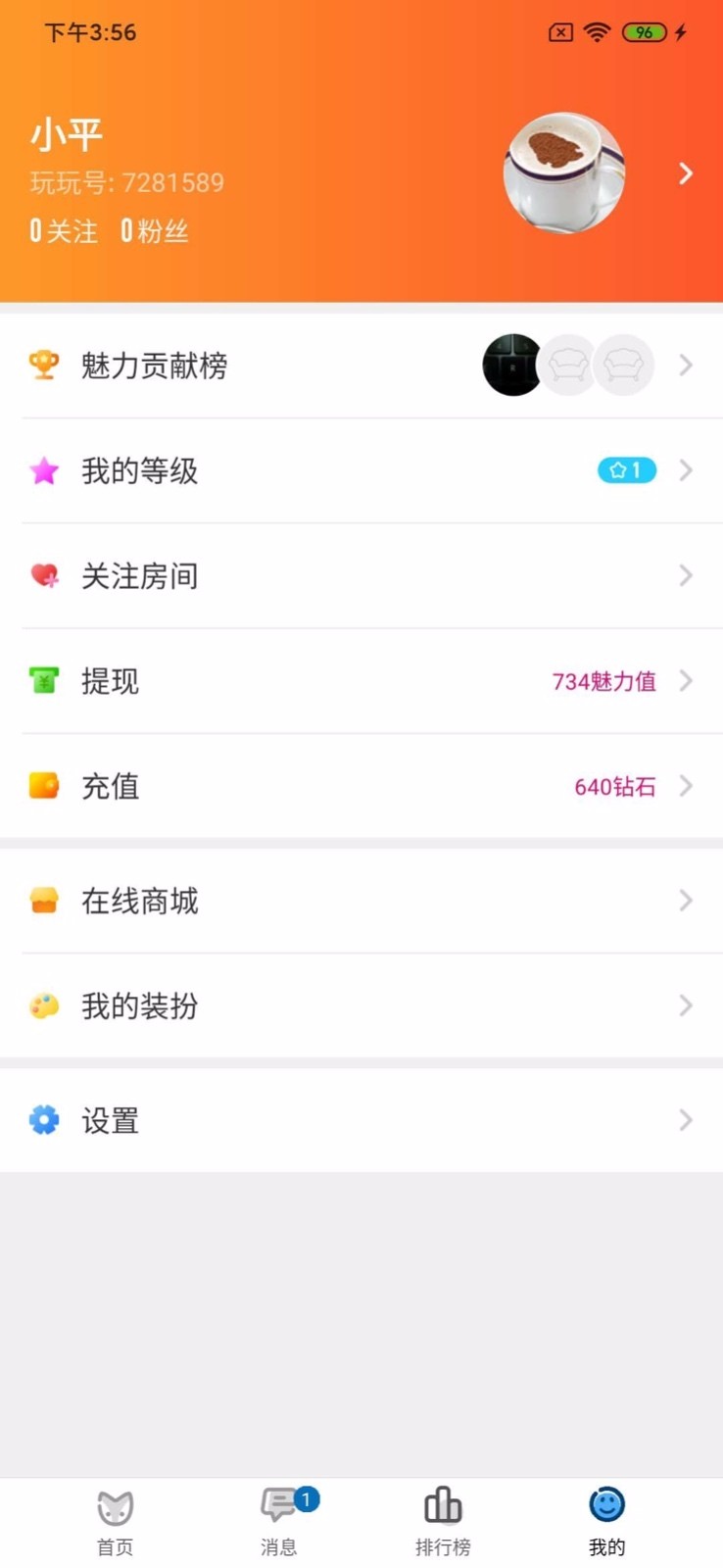 ֻapp- v1.0.0 ֻ
