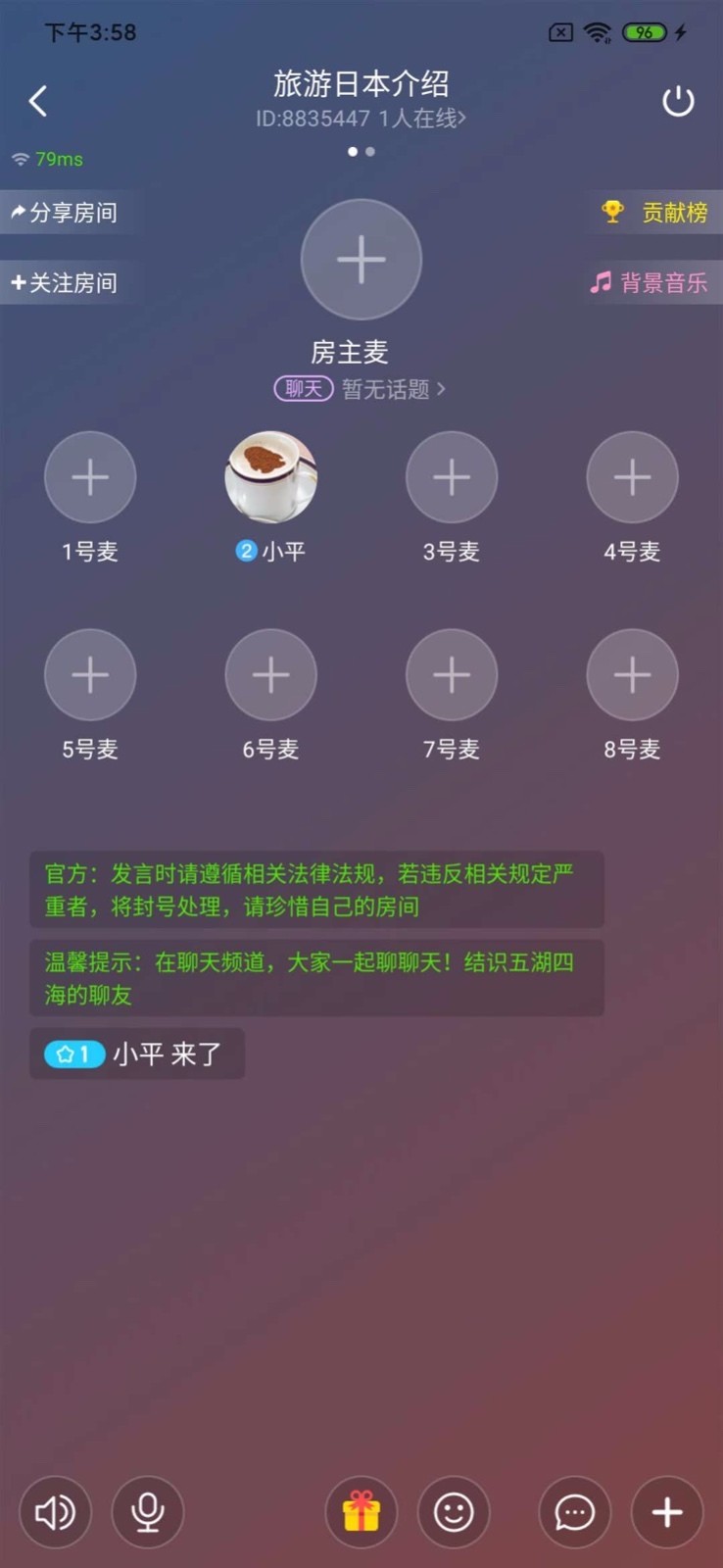ֻapp- v1.0.0 ֻ