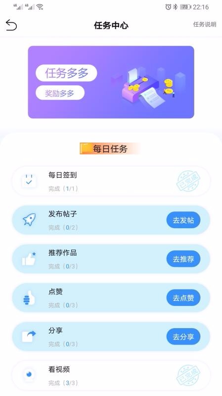 Сֻapp-С v1.0 ׿