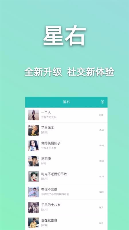 ֻapp- v1.0.91 ׿