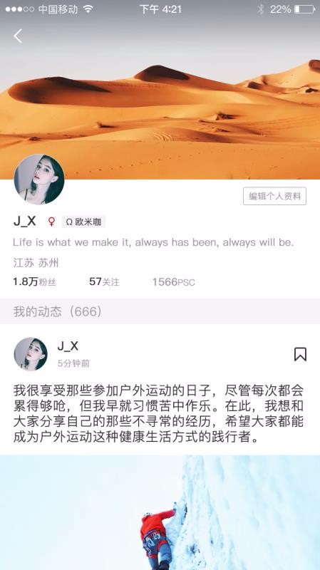 PSKֻapp-PSK v3.2.2 ֻ