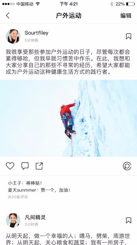 PSKֻapp-PSK v3.2.2 ֻ