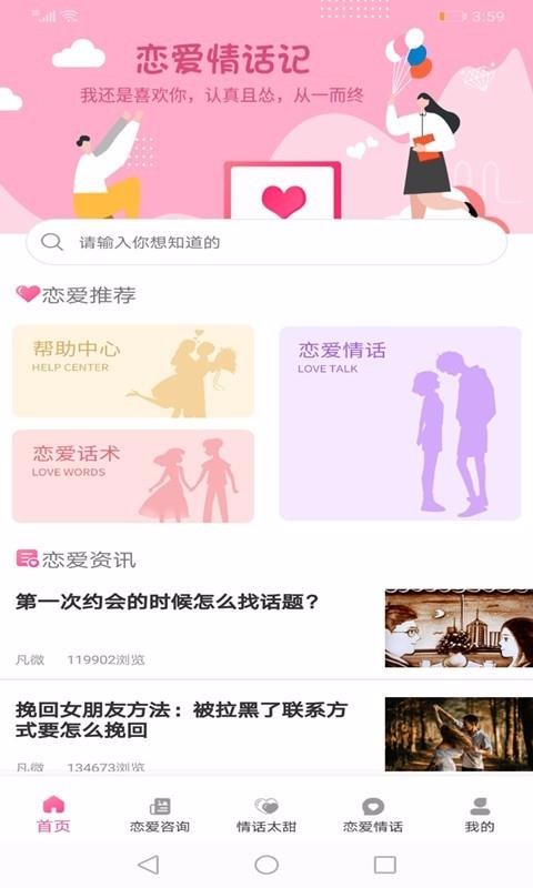 黰ֻapp-黰 v1.0.0 ׿